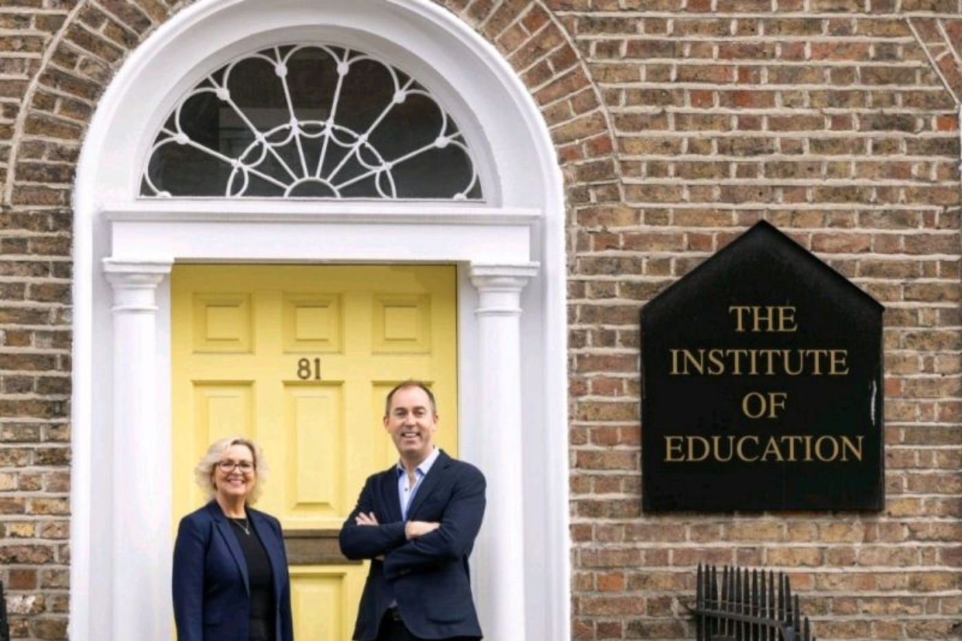 The Institute of Education joins the Dukes Education Family